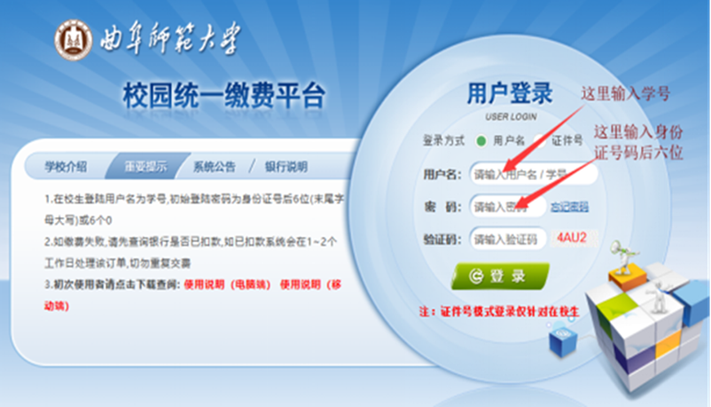 //topcaipiao.com/__local/C/AA/C8/2A3AFC0E1781D3A0BFCBB9A3C7B_1F13C3E7_990F8.png