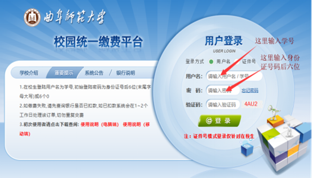 //topcaipiao.com/__local/C/AA/C8/2A3AFC0E1781D3A0BFCBB9A3C7B_1F13C3E7_990F8.png